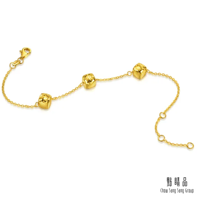 【點睛品】網路獨家款 燦光立方 黃金手鍊_計價黃金
