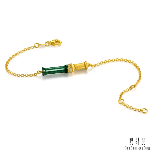 【點睛品】竹韻 鑽石黃金手鍊