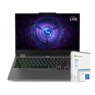 【Lenovo】Office 2024組★15.6吋i5 RTX4050電競筆電(LOQ/83DV01J3TW/i5-13450HX/16G(可擴充)/512G/RTX4050