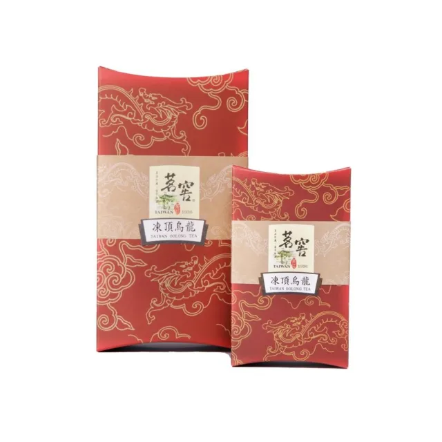 【CAOLY TEA 茗窖茶莊】南投鹿谷凍頂烏龍茶葉300g(半斤/師傅獨家手工烘焙茶葉)