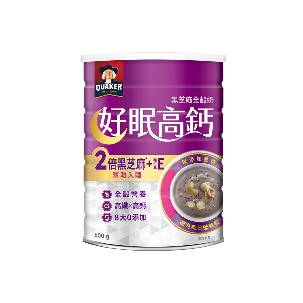 【QUAKER 桂格】好眠高鈣營養全穀奶(600g/罐)