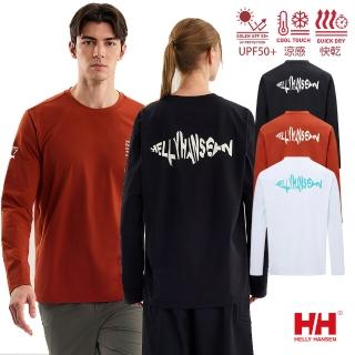 【Helly Hansen】男 女 中性 抗UV 防曬 涼感 海釣 印花 長袖 上衣
