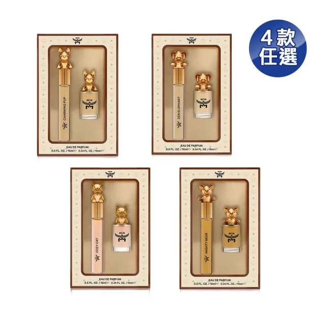 【MCM】動物狂想曲迷你香氛組(15ml+10ml)任選(專櫃公司貨)