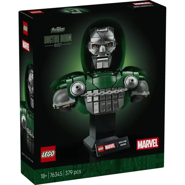 【LEGO 樂高】漫威超級英雄系列 76345 末日博士胸像(漫威 居家擺設 禮物 玩具)