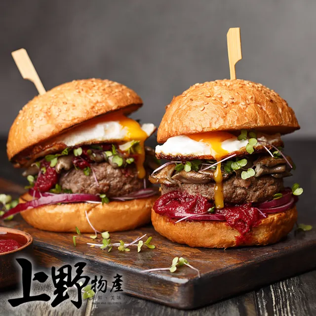 6袋 豬肉漢堡排 共120片 (上野物產)