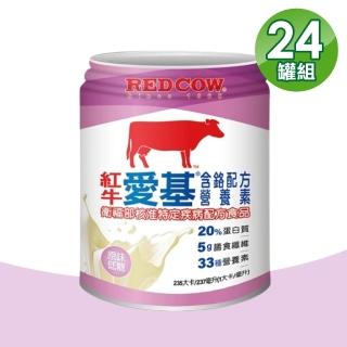 【RED COW 紅牛】愛基含鉻配方營養素(237ml X24罐)