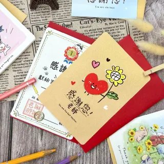 【SEASON 四季紙品禮品】25K謝師卡 教師節 教師卡  TKP2506-73~78