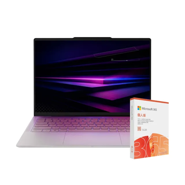 【Lenovo】微軟M365一年組★14吋Ultra 7輕薄Copilot觸控筆電(Yoga Slim 7 Ultra/Ultra 7-355/32G/1TB/W11/P