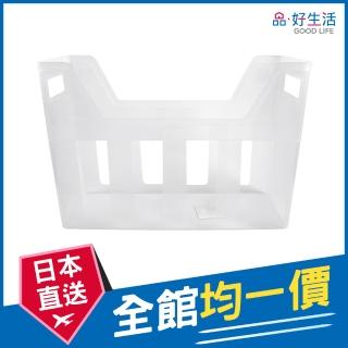 【GOOD LIFE 品好生活】日本製 透明雙耳深U型檔案收納籃（32.8x12.5cm）