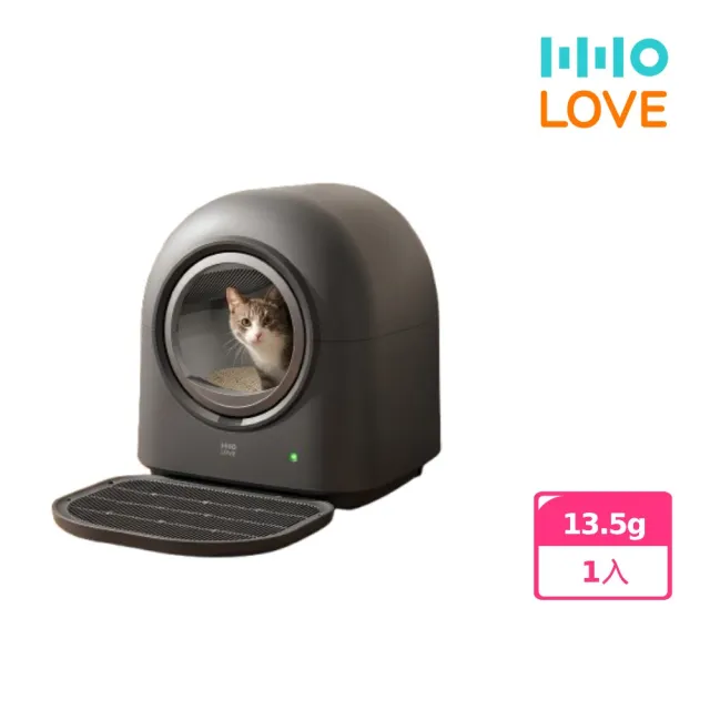 【HHOLOVE】不動鏟全自動除臭貓砂機