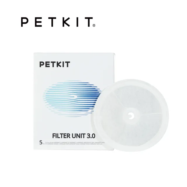 【Petkit 佩奇】智能寵物循環活水機專用濾心 3.0升級版 5入/盒(佩奇飲水機濾心)