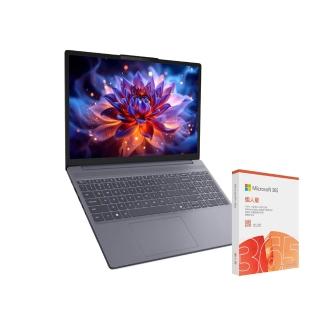 【Lenovo】微軟M365一年組★15.3吋Core 5輕薄筆電(IdeaPad Slim 3/Core 5-320/16GB/512GB/W11)