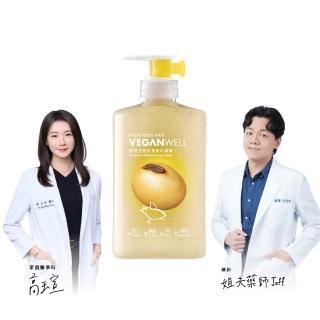 【VEGANWELL】甜橙豆粕胺基酸洗碗精500mL