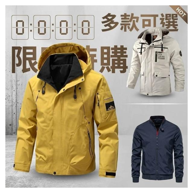 【巴黎精品】極速出貨 衝鋒衣連帽外套休閒夾克(修身中長款多口袋春夏薄款男外套4色a1ck6 2A)