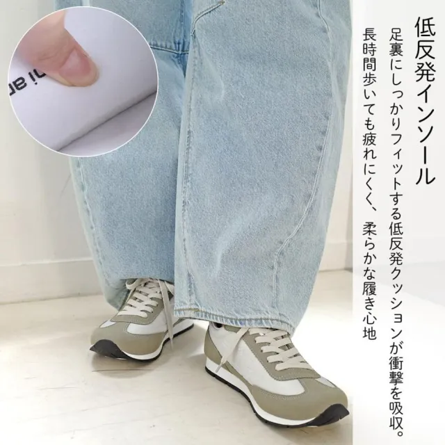 【AmiAmi】獨家設計貓咪刺繡休閒鞋｜記憶鞋墊・輕量好走(CS306)