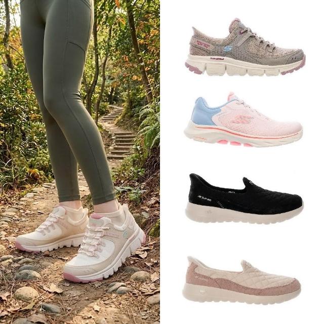 【SKECHERS】女款 瞬穿舒適健走鞋 輕柔包覆 避震緩衝科技 (多款)