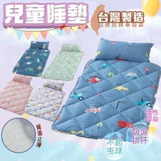 【Annette】台灣製 萊賽爾 幼稚園加大止滑單睡墊(多款任選)