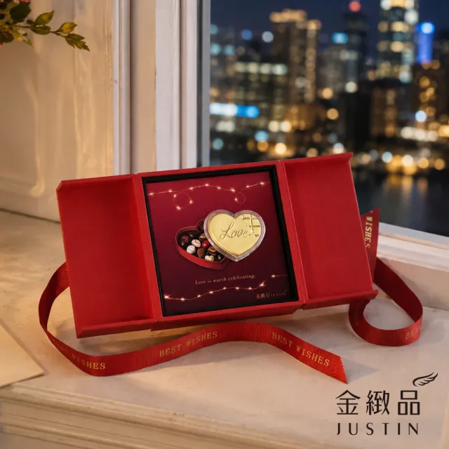 【金緻品】黃金擺件 愛心巧克力禮盒 0.03錢 金條 金片 紀念禮物