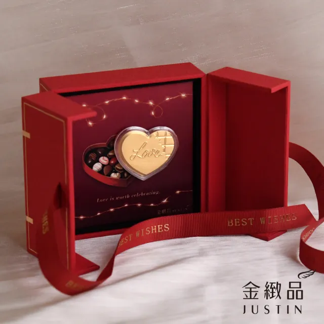 【金緻品】黃金擺件 愛心巧克力禮盒 0.03錢 金條 金片 紀念禮物