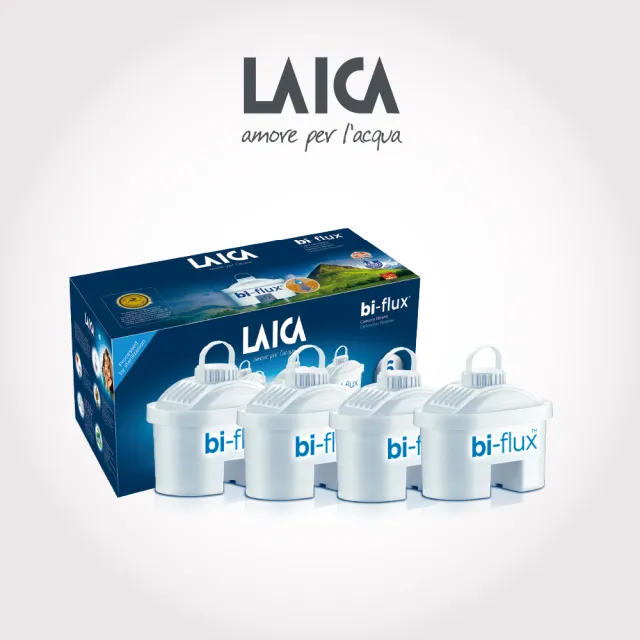 【LAICA 萊卡】bi-flux長效8周經典高效雙流濾芯(義大利原裝進口 4入/盒)