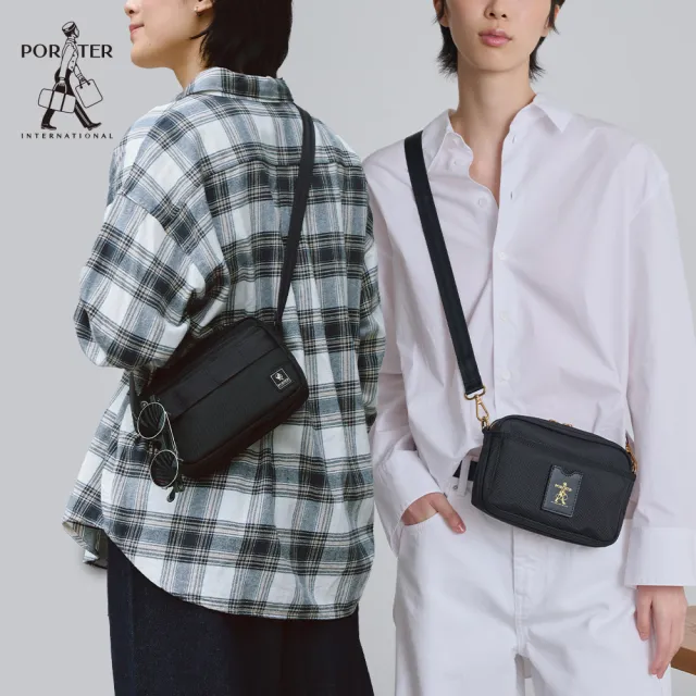 【PORTER INTERNATIONAL】經典斜背包 兩用托特包(多款任選)