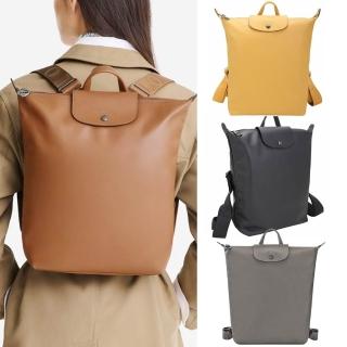 【LONGCHAMP】Le Pliage Xtra M 滑面牛皮壓紋後背包(多款可選 雙肩包 法國精品)