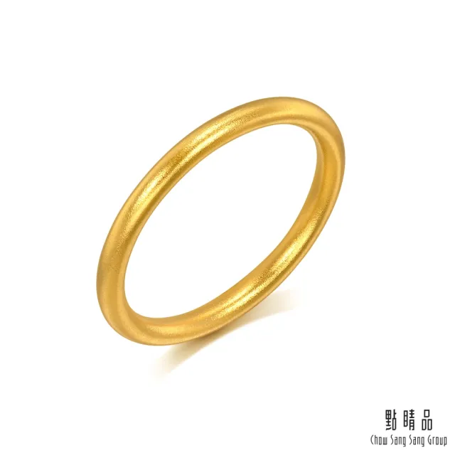 【點睛品】簡約細環黃金戒指_計價黃金(港圍08號)