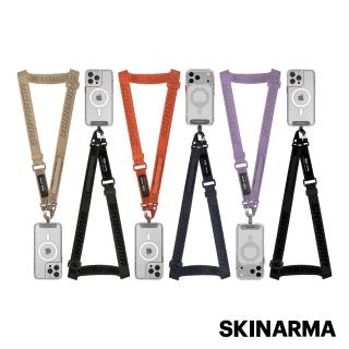 【Skinarma】Scout XE 手機通用掛繩-附墊片