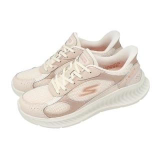 【SKECHERS】健走鞋 Go Walk Now Slip-Ins 女鞋 米 緩震 運動鞋125662RSGD