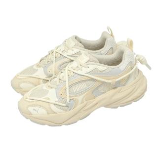 【PUMA】休閒鞋 RS Lite 男鞋 米白 拼接 輕量 微厚底 406669-01