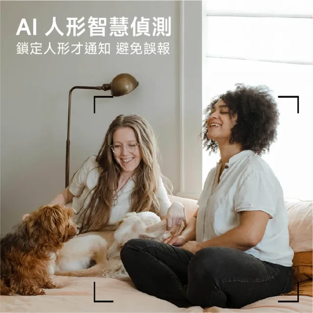 【小米】官方旗艦館 Xiaomi智慧攝影機C400(2.5K畫質/AI人體偵測/360度旋轉/微光全彩/監視器)