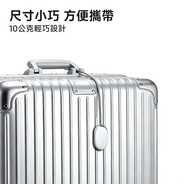 【小米】官方旗艦館 Xiaomi Tag(2入裝/兼容Apple/Android/IP67 防塵防水/遠程查找物品/續航力超過一年)