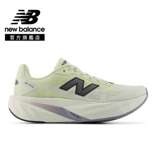 【NEW BALANCE】NB FuelCell 慢跑鞋 WFCX8UV-D 女性 綠黃色