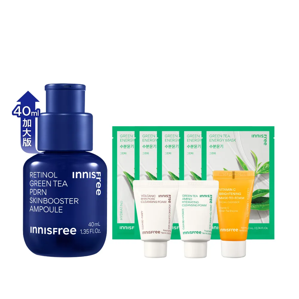 【innisfree】1%A醇PDRN水光安瓶 40ml(豪華加大版/緊緻毛孔、水光精華)