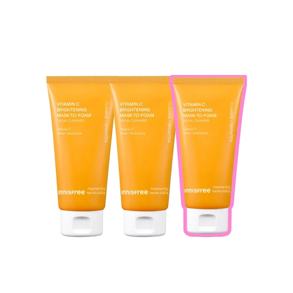 【innisfree】買2送1★維他命C亮白泥膜潔面乳120g (潔顏、卸妝、亮白 3效合一)
