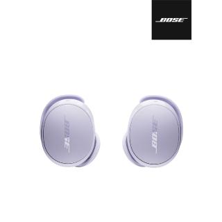 【BOSE】Quiet Comfort 消噪耳塞 冷丁香紫