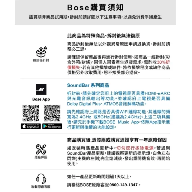 【BOSE】Soundlink Flex Ⅱ 防水防塵IP67 織帶掛環輕巧可攜式藍牙揚聲器 沙丘灰(第二代)