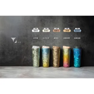 【Titanium 鈦造】純鈦跳跳杯 晶鈦暈彩系列-琉璃海藍 800ml 航太灰蓋(鈦保溫杯 台灣鈦杯 鈦金屬 環保杯)
