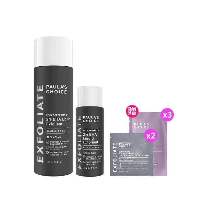 【PAULA’S CHOICE 寶拉珍選】2%水楊酸精華液118ml+2%水楊酸精華液30ml