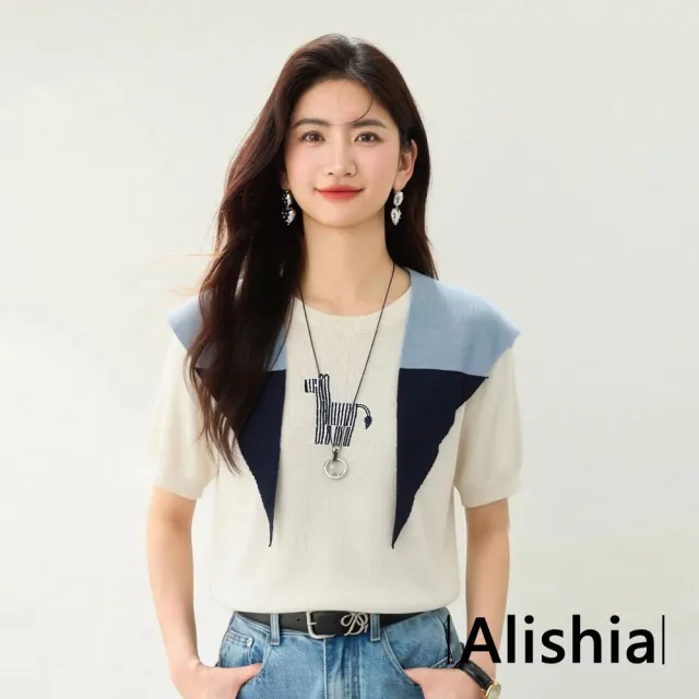 【Alishia】休閒百搭刺繡披肩針織兩件式上衣 短袖 S-XL(米白色)