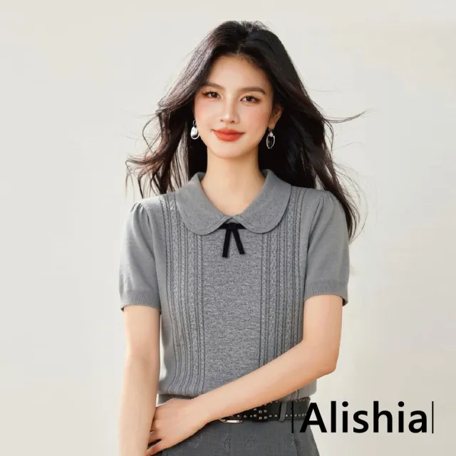 【Alishia】復古時尚氣質蝴蝶結翻領麻花針織上衣 短袖 針織衫 S-XL(灰色)