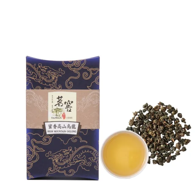 【CAOLY TEA 茗窖茶莊】蜜香高山烏龍茶葉300g(半斤/三分熟烏龍茶)
