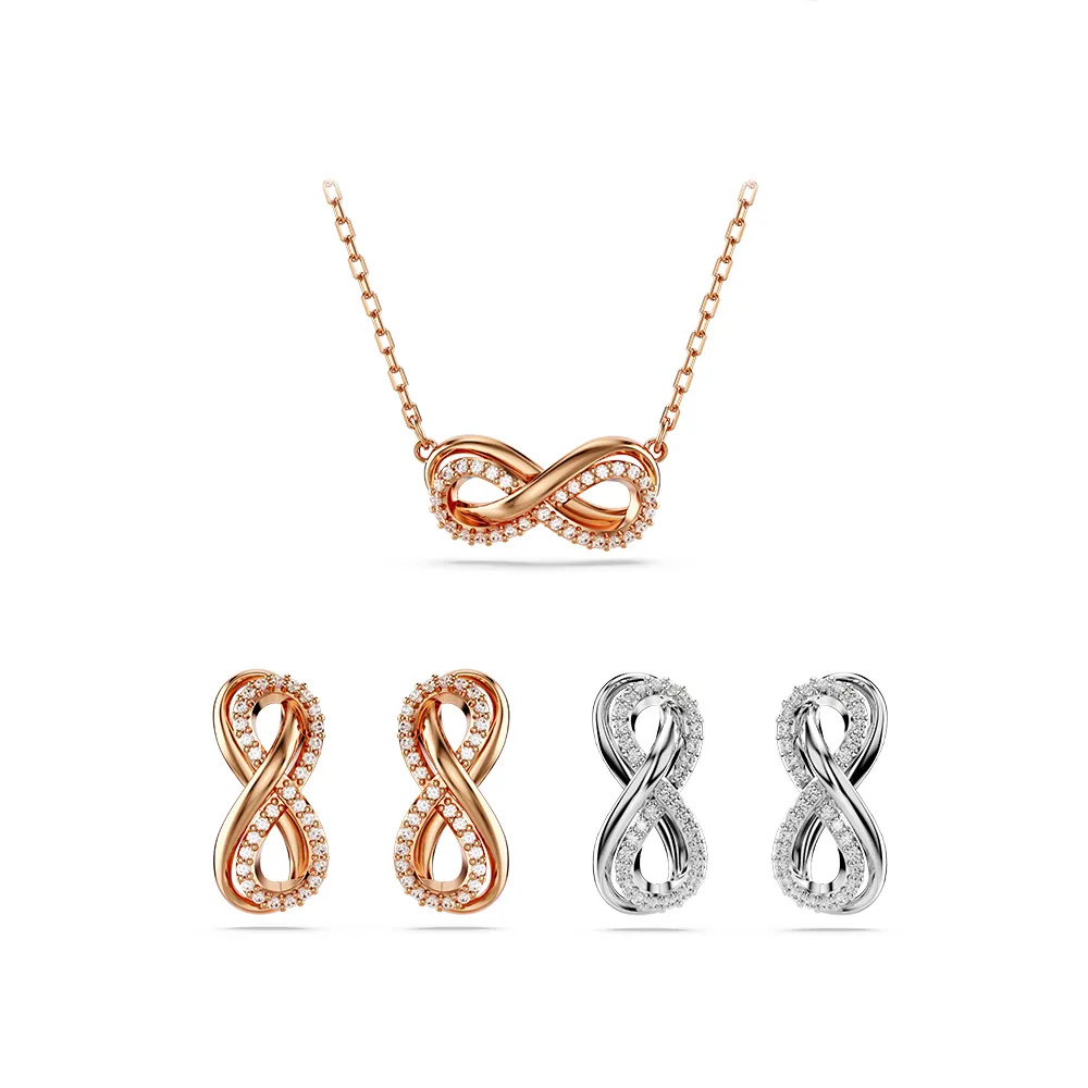 【SWAROVSKI 施華洛世奇】官方直營 Infinity 鏈墜/耳釘 永恆項鍊 白色 鍍玫瑰金色/鍍白金色(4款任選)