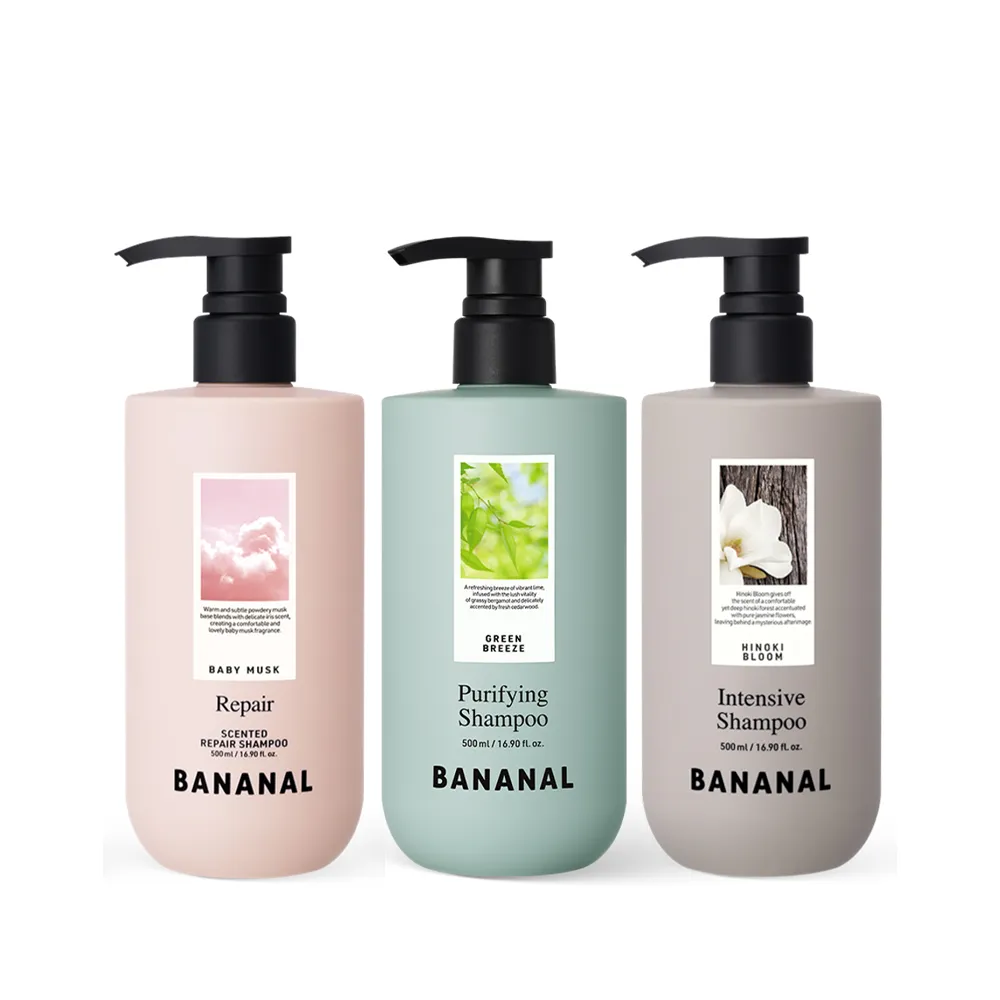 【BANANAL】韓國香氛洗髮精500ml_深層修護/強韌健髮(嬰兒麝香/花漾白麝香/茉莉雪松)