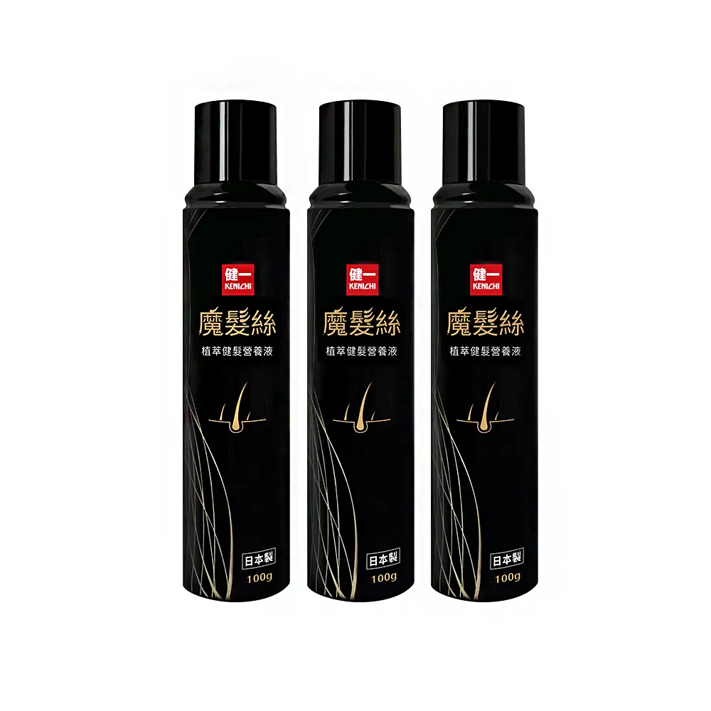 【KENICHI 健一】魔髮絲 日本原裝植萃利尻昆布 養髮慕斯 養髮液x3入 100g/入(養髮推薦 頭皮養護 落髮問題)