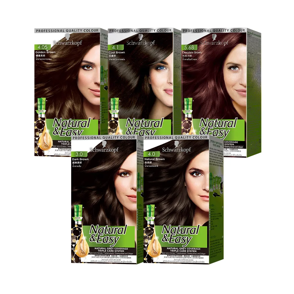 【Schwarzkopf 施華蔻】N&E怡然植萃蓋白染髮霜X2入(多色任選/經典黑棕/自然棕/亞麻棕/巧克力棕)
