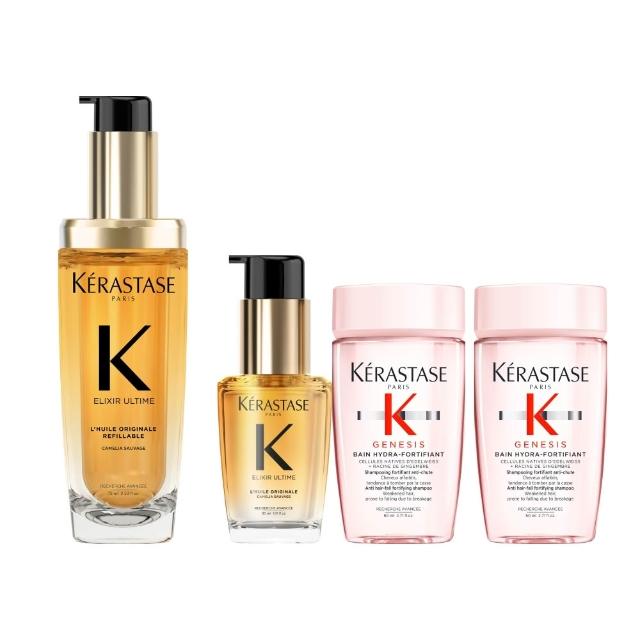 【KERASTASE 巴黎卡詩】金緻柔馭山茶花鎏光露75ml(升級版奢光小金油/護髮油/髮油)(情人節禮物/七夕禮物)