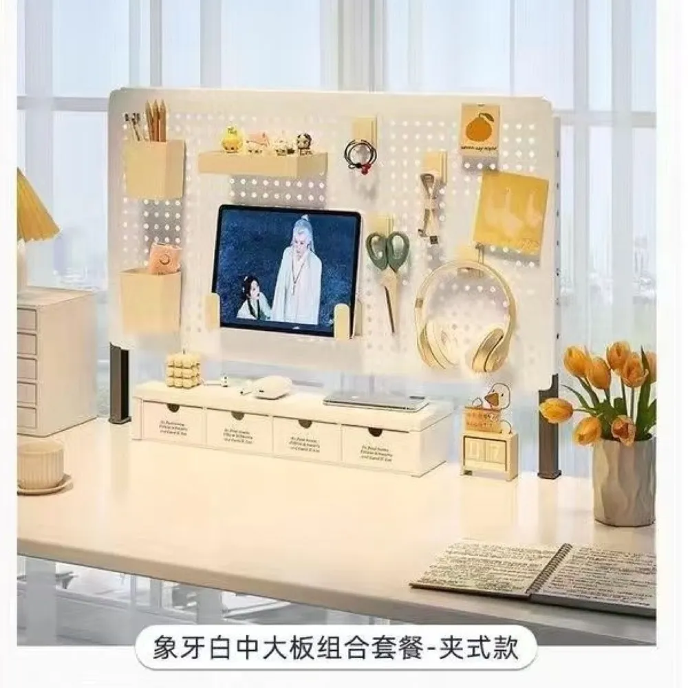 【MINE 家居】洞洞板100*40 立式 夾式 壁掛式 三款雙色選購(洞洞板/牆上置物架)
