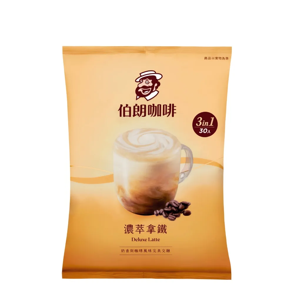 【金車/伯朗】三合一濃萃拿鐵風味-30入/袋