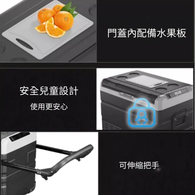 Alpicool 冰虎 車載冰箱 TWW35 車用 市集擺攤(露營 車露 車泊 野露) 移動冰箱 行動冰箱